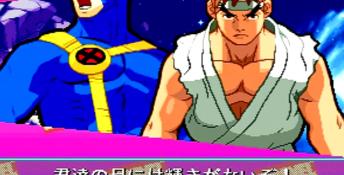 Marvel Super Heroes vs. Street Fighter Saturn Screenshot