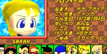 Virtua Fighter Kids Saturn Screenshot