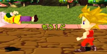 Virtua Fighter Kids Saturn Screenshot
