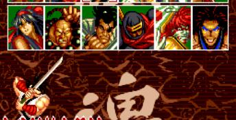 Samurai Shodown Sega CD Screenshot