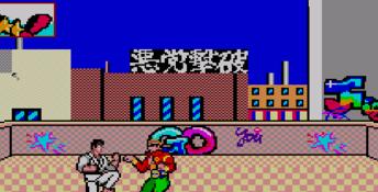 Black Belt Sega Master System Screenshot