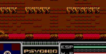 Psychic World Sega Master System Screenshot