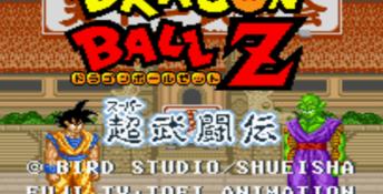 Dragon Ball Z SNES Screenshot