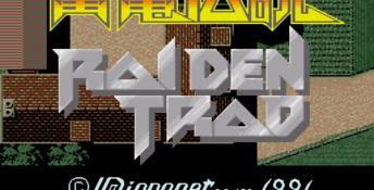 Raiden Trad SNES Screenshot