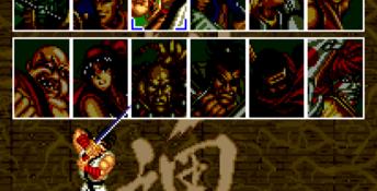 Samurai Shodown SNES Screenshot