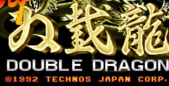 Super Double Dragon SNES Screenshot