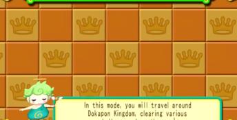 Dokapon Kingdom Wii Screenshot