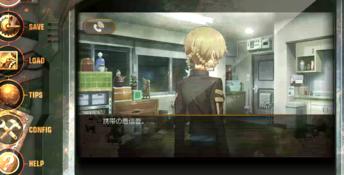 Steins;Gate XBox One Screenshot