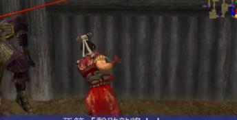 Dynasty Warriors 3 XBox Screenshot