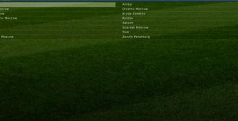 Championship Manager 2007 XBox 360 Screenshot