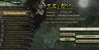 Kengo: Legend of the 9 XBox 360 Screenshot