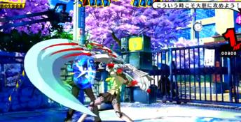 Persona 4: The Ultimate in Mayonaka Arena XBox 360 Screenshot