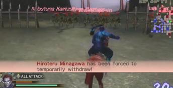 Samurai Warriors 2 Empires XBox 360 Screenshot