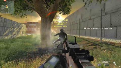 Call of Duty: Modern Warfare 2 (PC) Gameplay Exagear Emulator