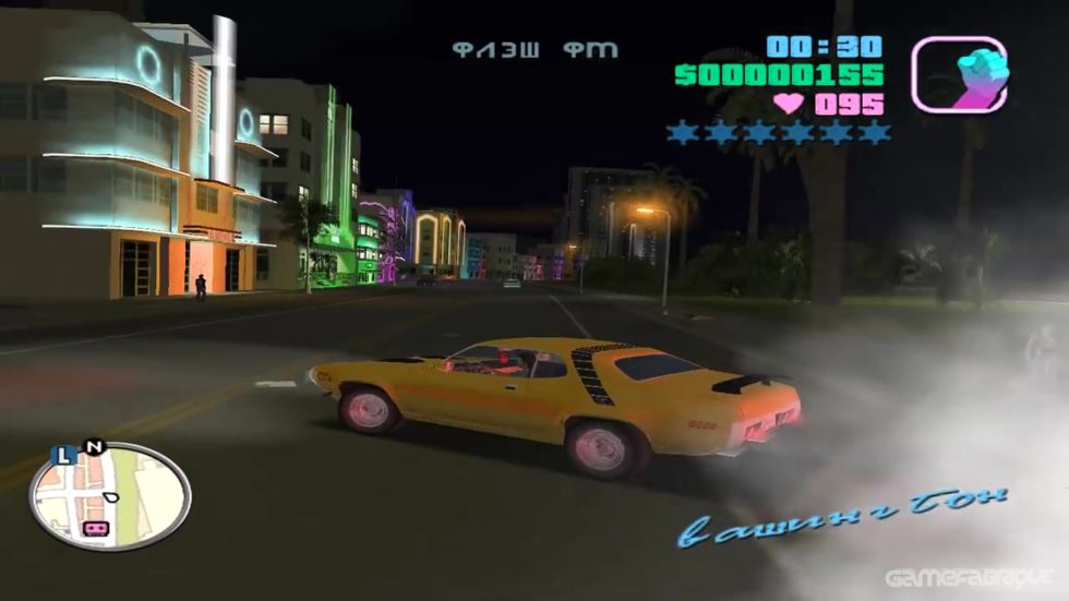 Grand Theft Auto: Vice City Ultimate Vice City Mod