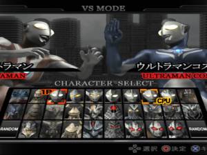ultraman fighting evolution 3 all characters