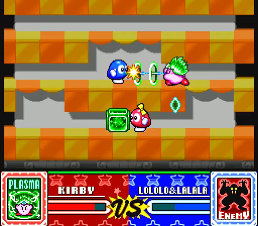 Kirby Super Star (Kirby's Fun Pak) Download | GameFabrique