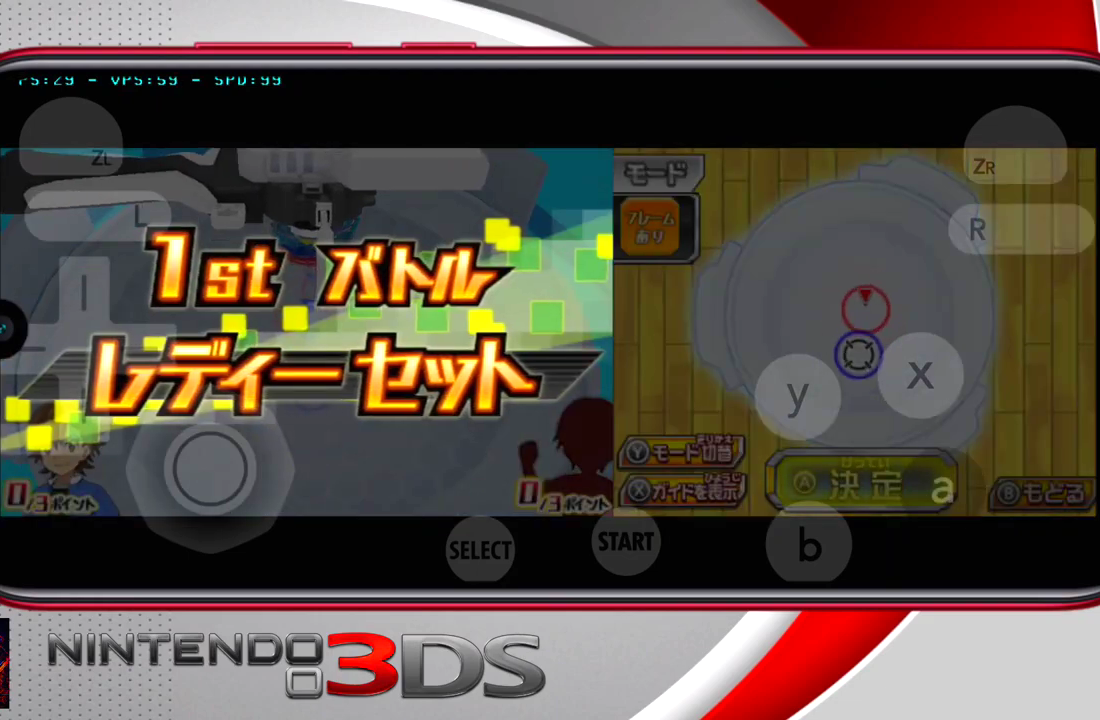 Beyblade Burst God, Citra 3Ds Emulator on Android (MMJ)