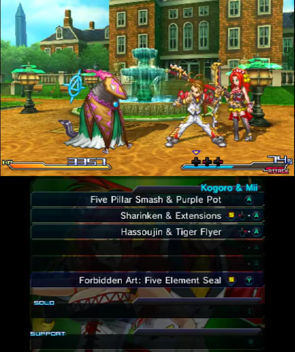 project x zone download