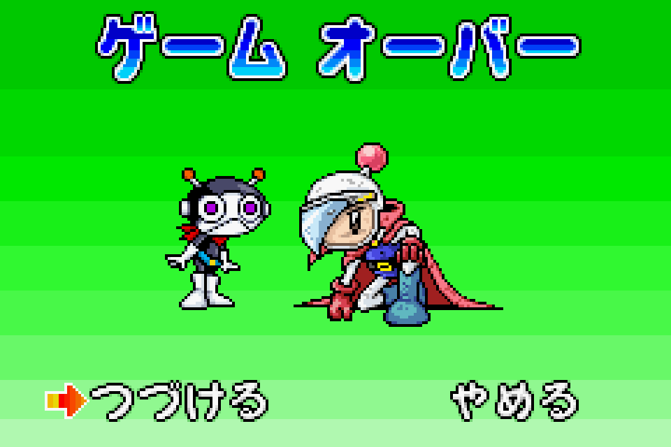 Bomberman Jetters: Densetsu no Bomberman - Metacritic