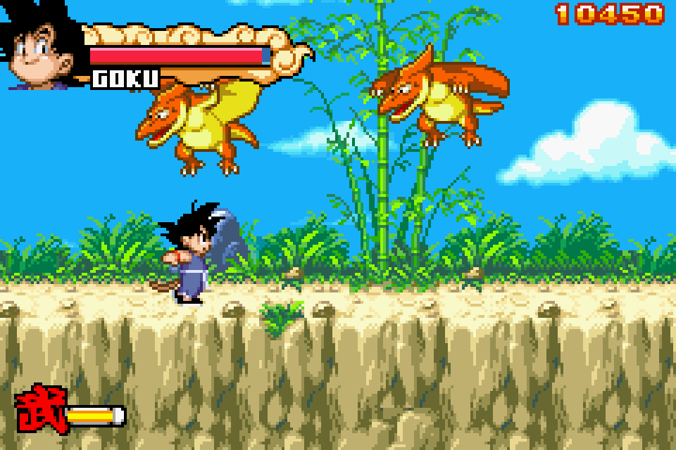 Dragon Ball: Advanced Adventure Download | GameFabrique