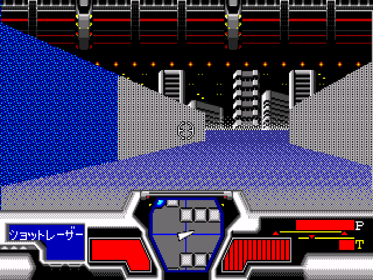 star cruiser sega genesis