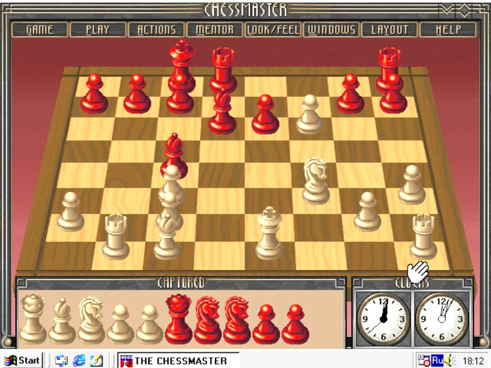 The Chessmaster 3000 Big Box PC Game Complete VGC 