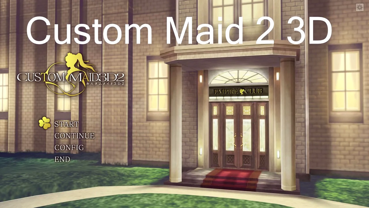 Custom Maid 3D 2 Download - GameFabrique