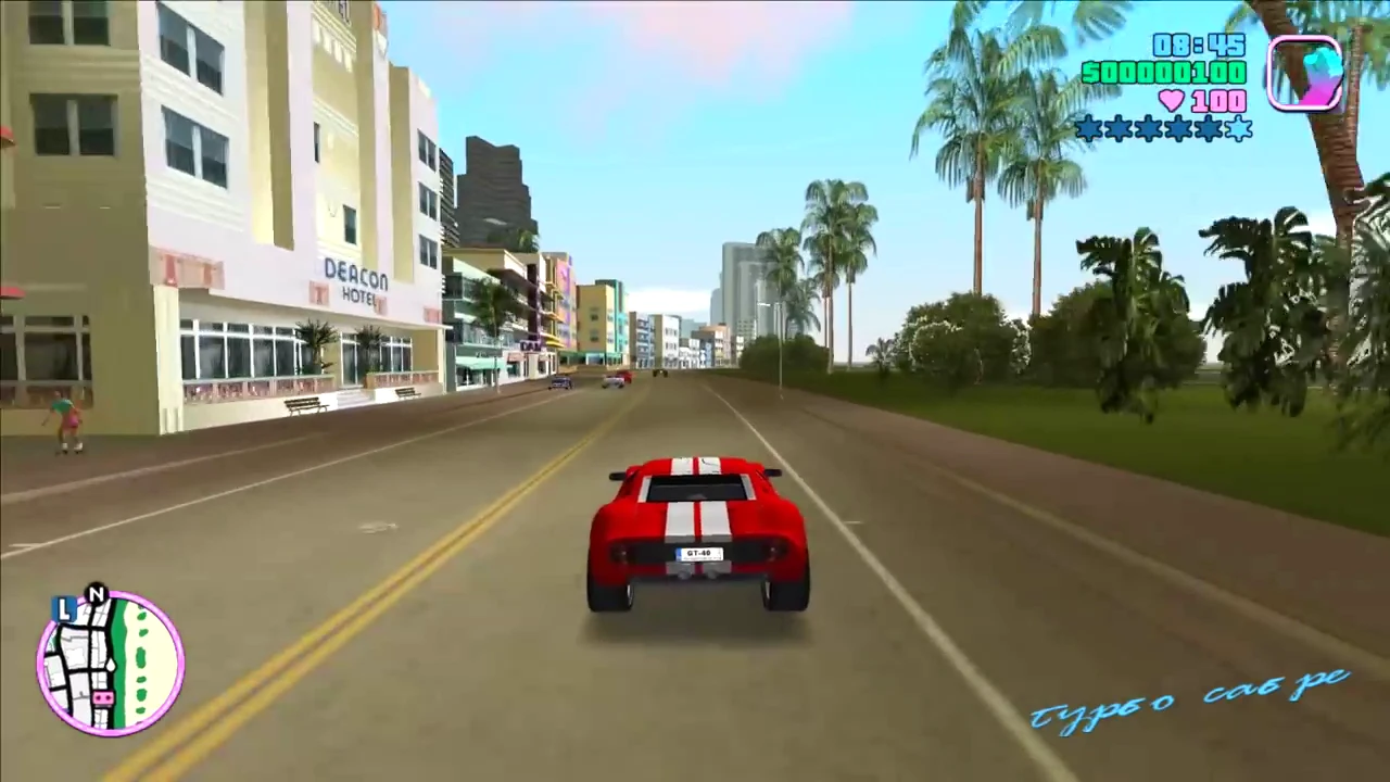 Grand Theft Auto: Vice City - Modern Mod : Free Download, Borrow, and  Streaming : Internet Archive