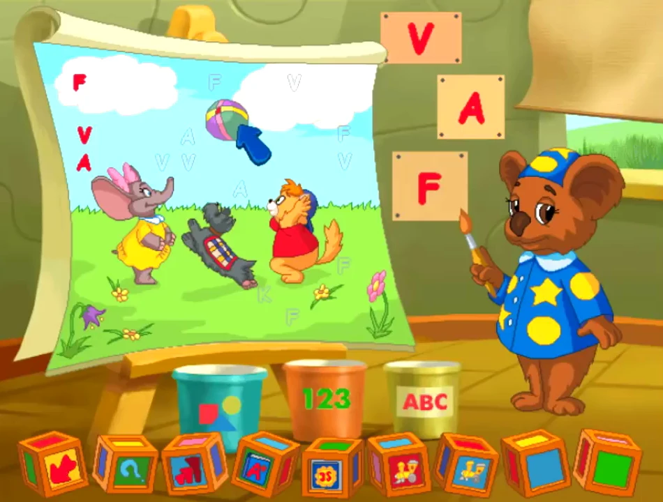 Jumpstart Preschool Gamefabrique