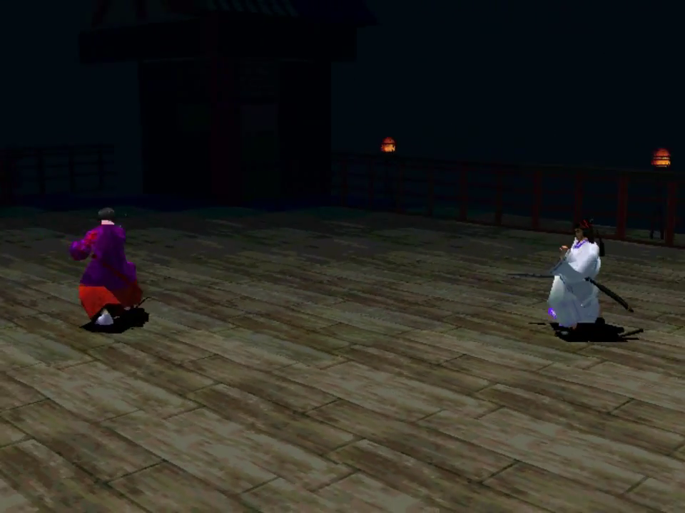 bushido blade 2 playstation bushido blade 2 playstation