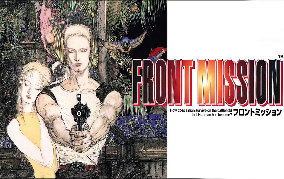 download front mission 5 english
