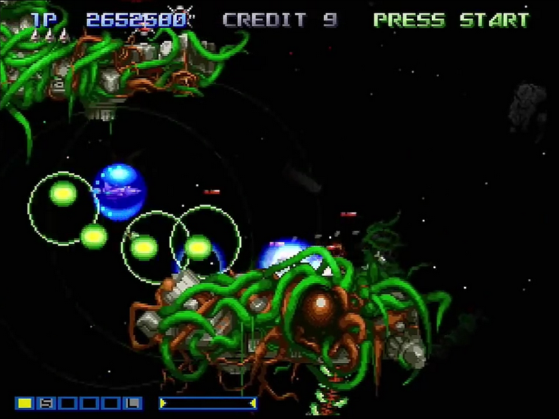 gradius gaiden