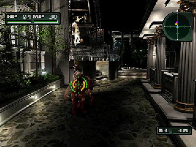 🔥 Download Parasite Eve 2 1 [PS1] APK . The 3rd person shooter with RPG  elements 