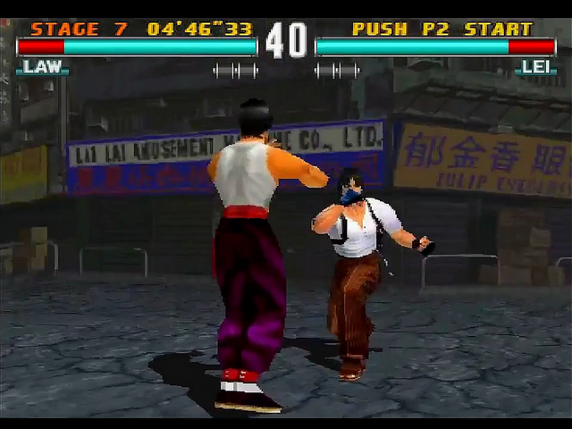 tekken 3 3d