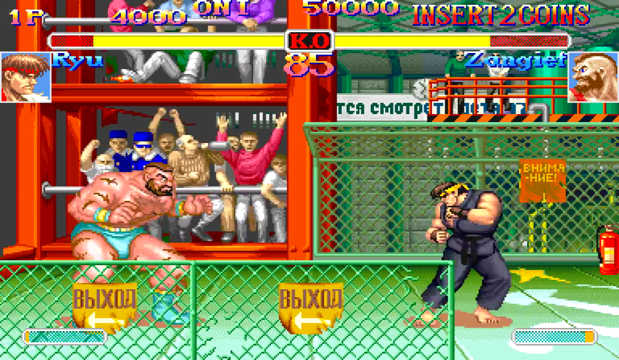 Hyper Street Fighter II: The Anniversary Edition Import