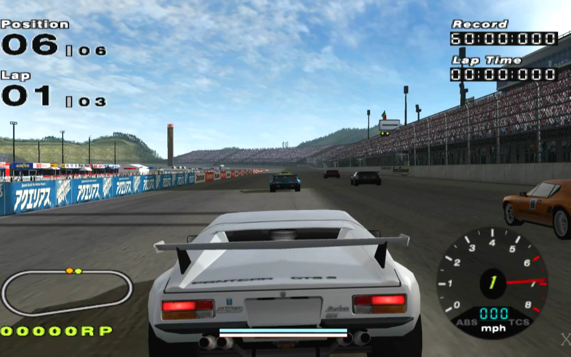 R: Racing Evolution Download | GameFabrique