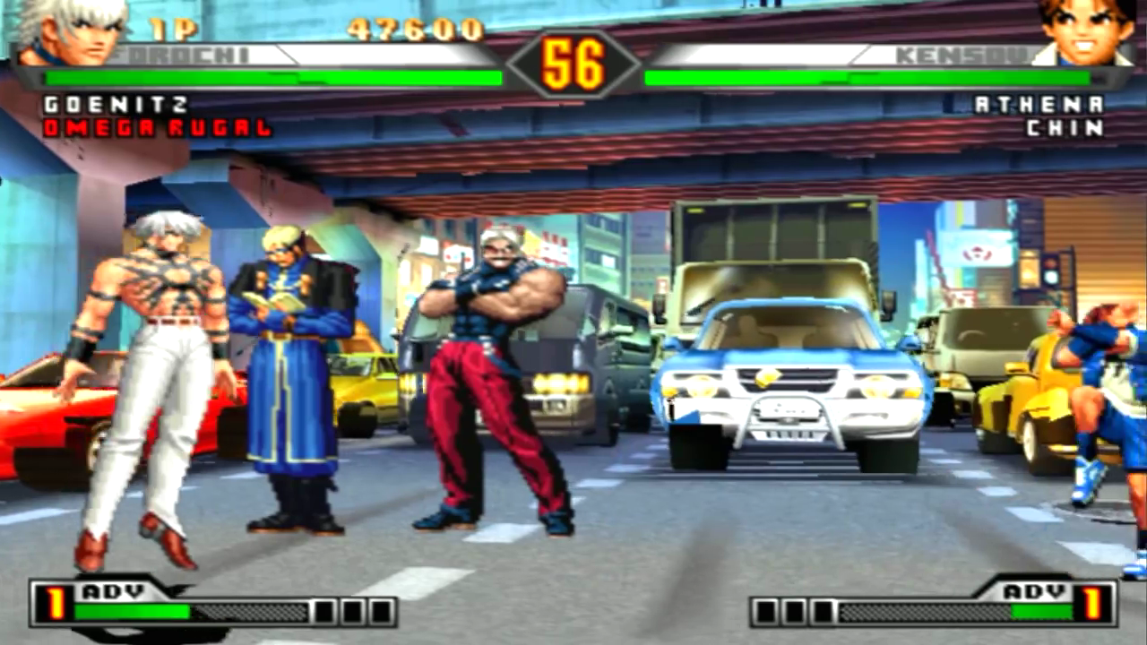 The King of Fighters '98 Ultimate Match ROM Download- Play Station