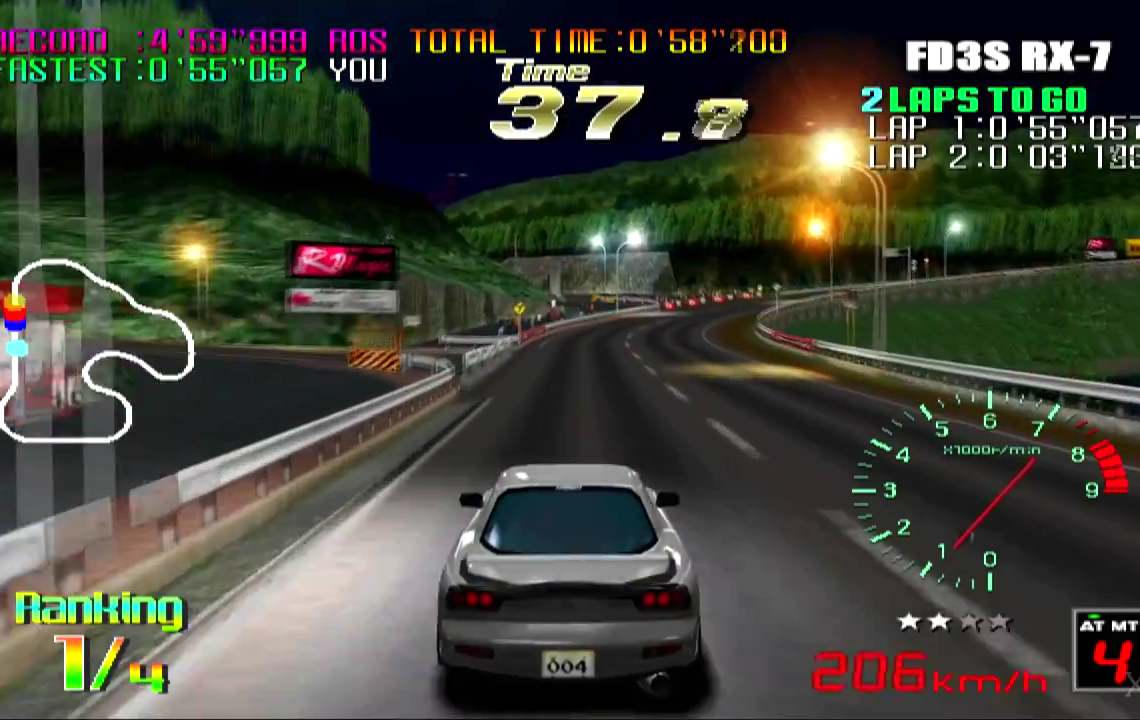 Tokyo Road Race Download - GameFabrique