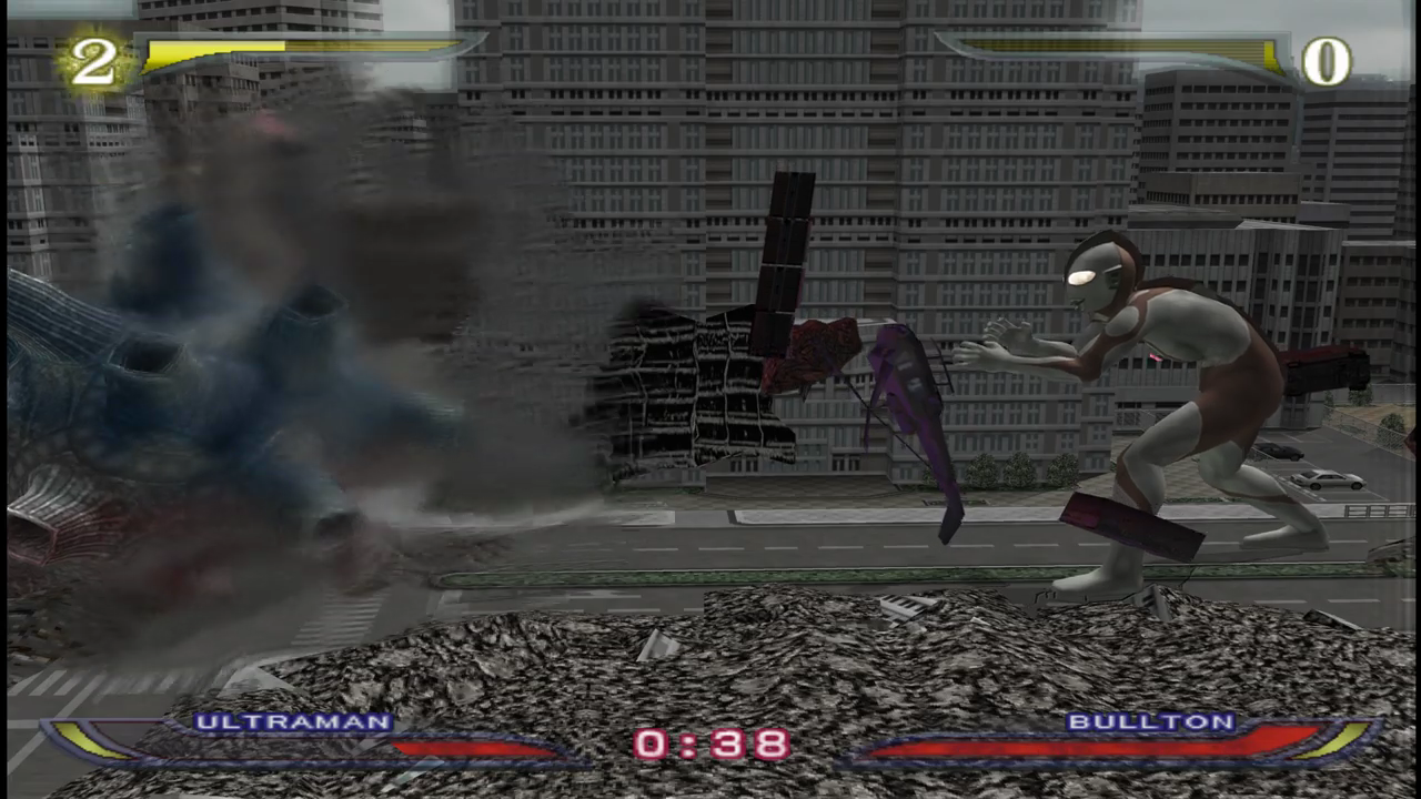 download game psp ultraman fighting evolution 3