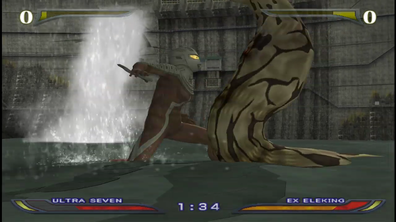 ultraman game fighting evolution 3