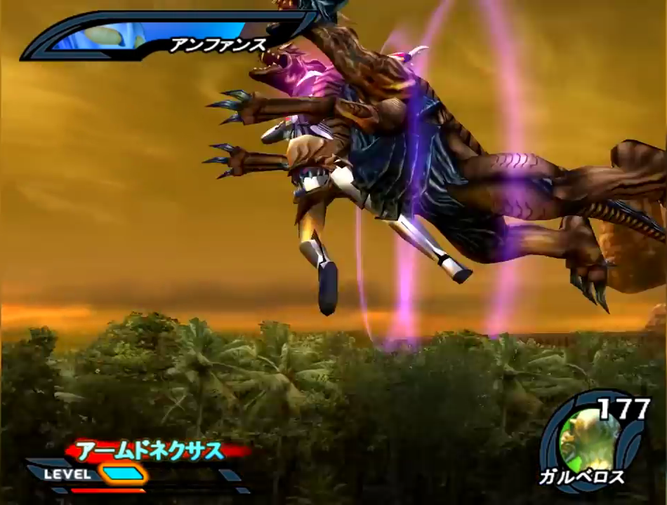 link download game ultraman nexus ps2