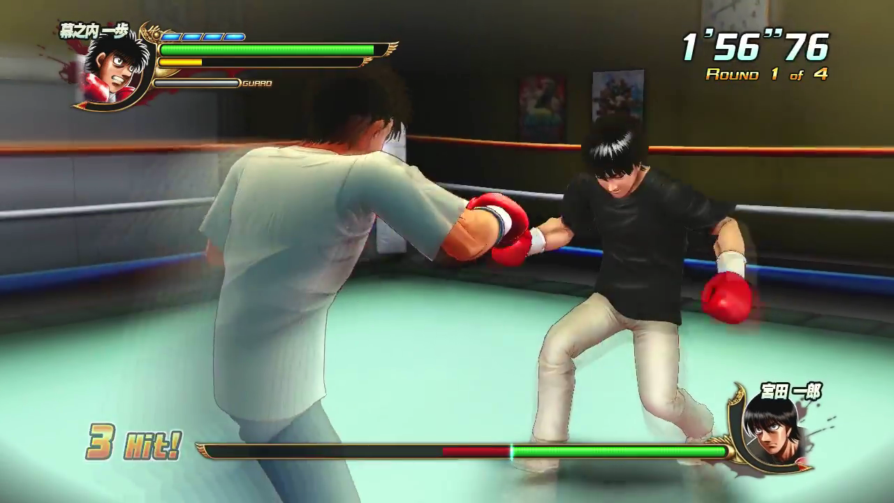 Hajime no Ippo: The Fighting! online multiplayer - ps3 - Vidéo Dailymotion