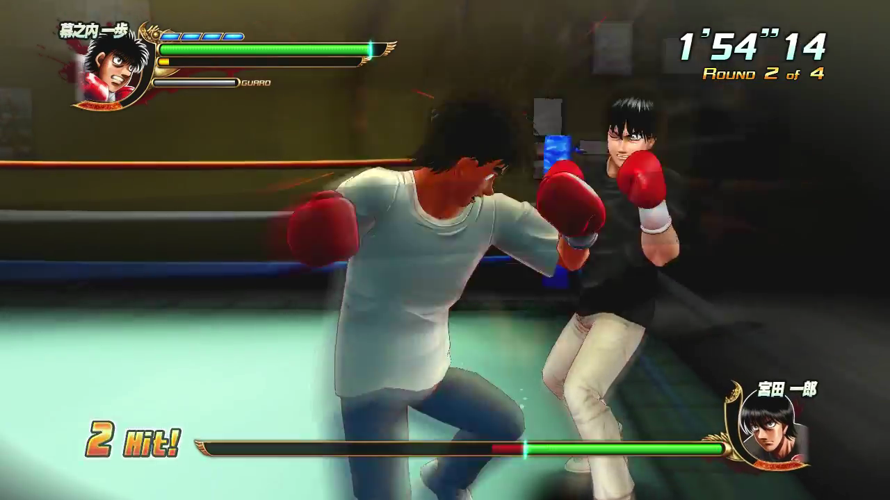 Hajime no Ippo: The Fighting! online multiplayer - ps3 - Vidéo Dailymotion