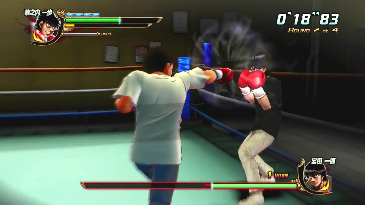 Hajime no Ippo: The Fighting! online multiplayer - ps3 - Vidéo Dailymotion