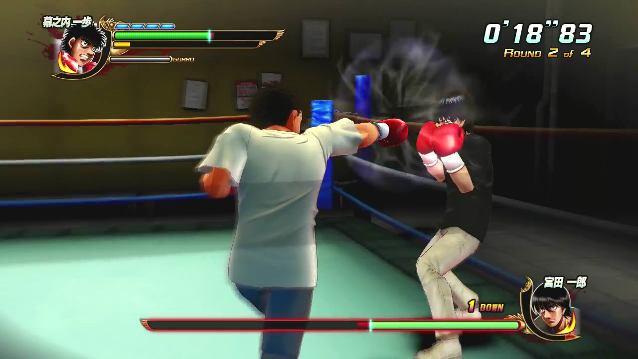 Download Hajime no Ippo The Fighting English PPSSPP MediaFire #hajimen