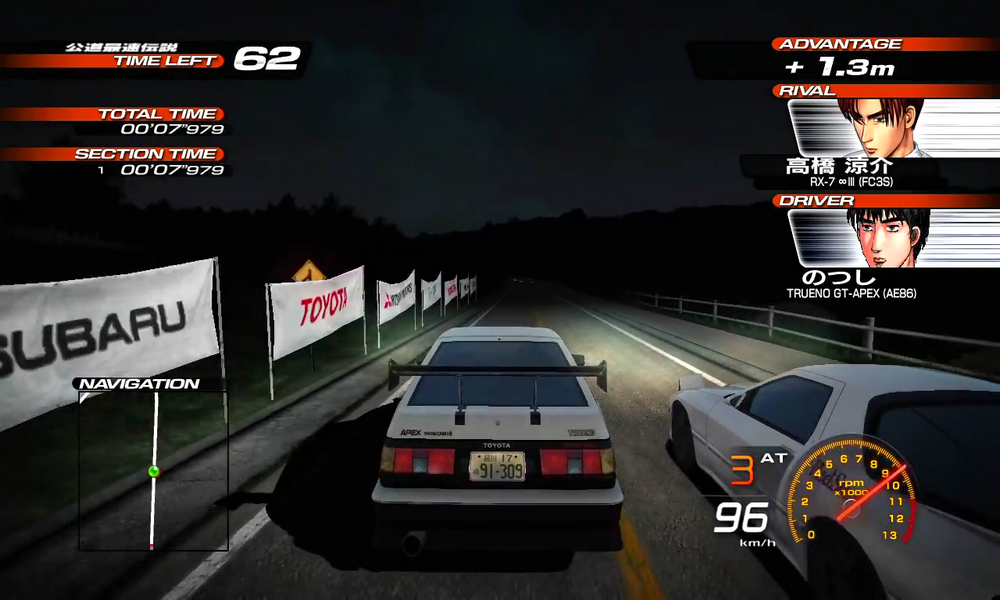 initial d game pc browser