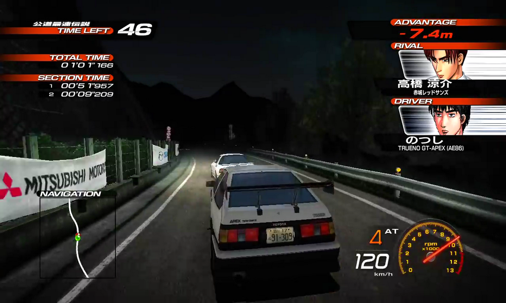 download game initial d apk for android
