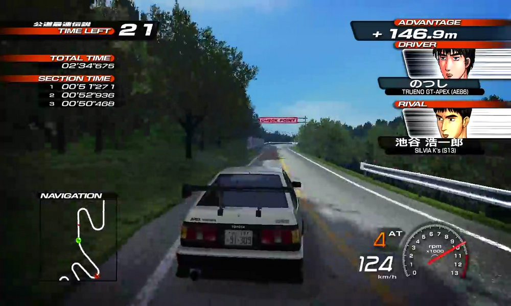 download initial d game pc