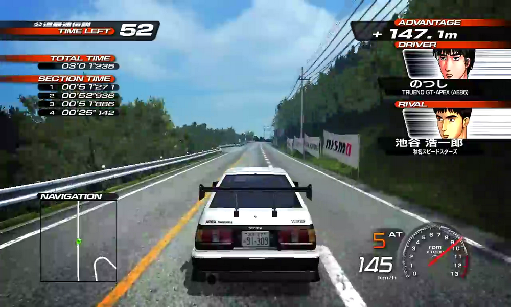 initial d extreme stage ps3 tips